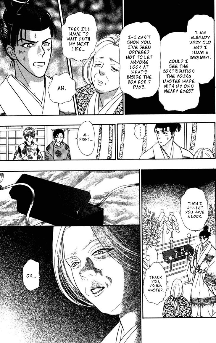 Genjuu no Seiza Chapter 23 page 19 - Chapter 23 : Fixed