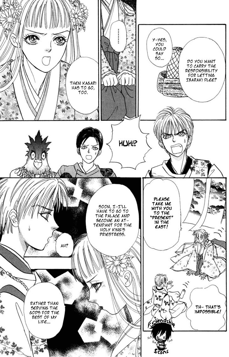 Genjuu no Seiza Chapter 23 page 28 - Chapter 23 : Fixed