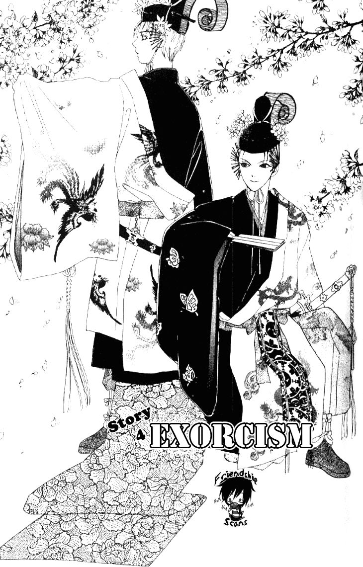 Genjuu no Seiza Chapter 23 page 3 - Chapter 23 : Fixed