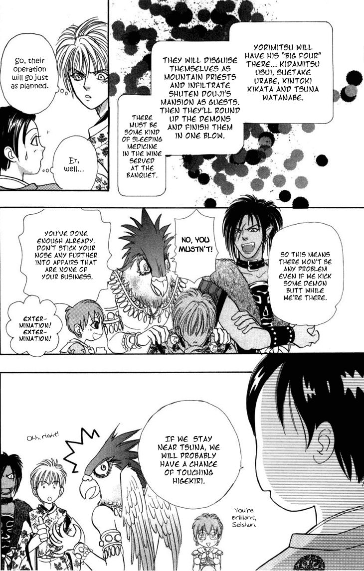 Genjuu no Seiza Chapter 23 page 31 - Chapter 23 : Fixed