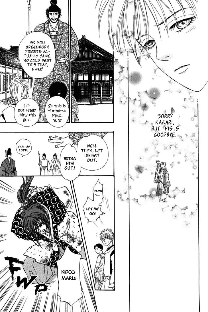 Genjuu no Seiza Chapter 23 page 34 - Chapter 23 : Fixed