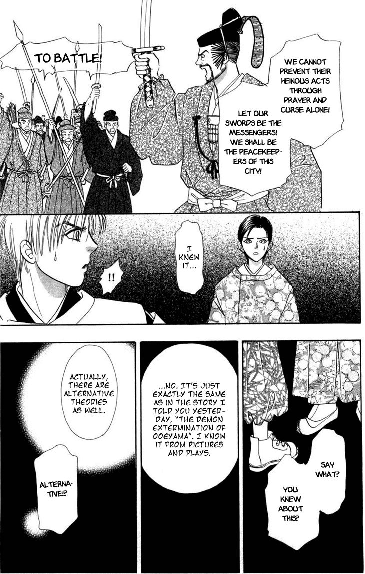 Genjuu no Seiza Chapter 23 page 36 - Chapter 23 : Fixed