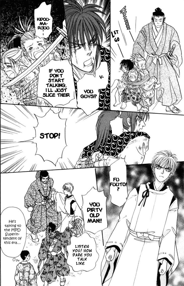 Genjuu no Seiza Chapter 23 page 39 - Chapter 23 : Fixed