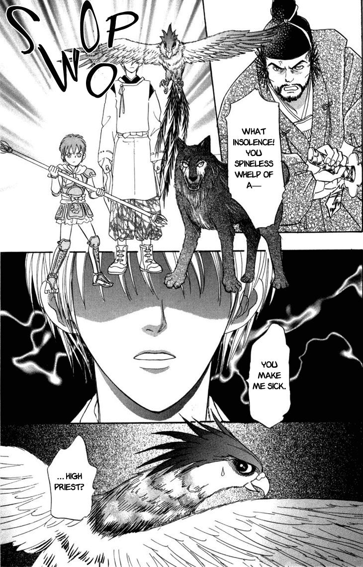 Genjuu no Seiza Chapter 23 page 40 - Chapter 23 : Fixed