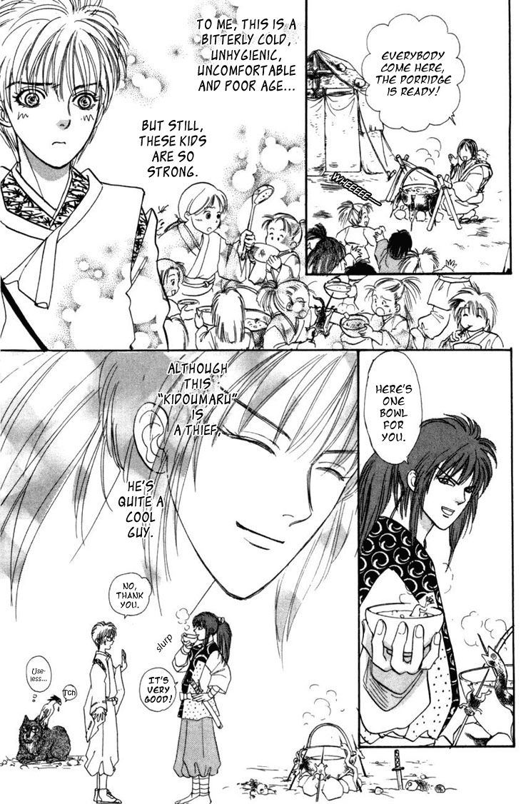 Genjuu no Seiza Chapter 23 page 7 - Chapter 23 : Fixed