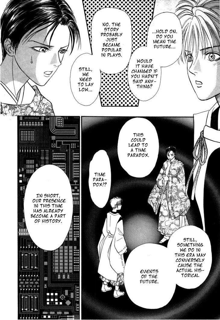 Genjuu no Seiza Chapter 24 page 13 - Chapter 24 : Fixed