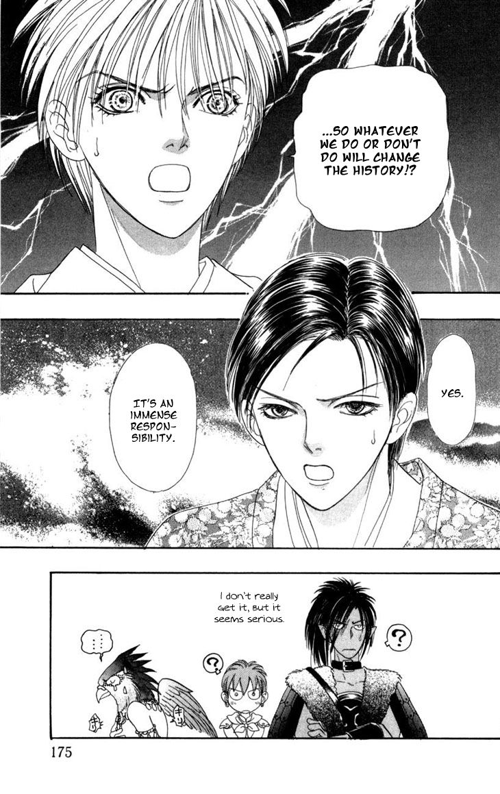 Genjuu no Seiza Chapter 24 page 14 - Chapter 24 : Fixed