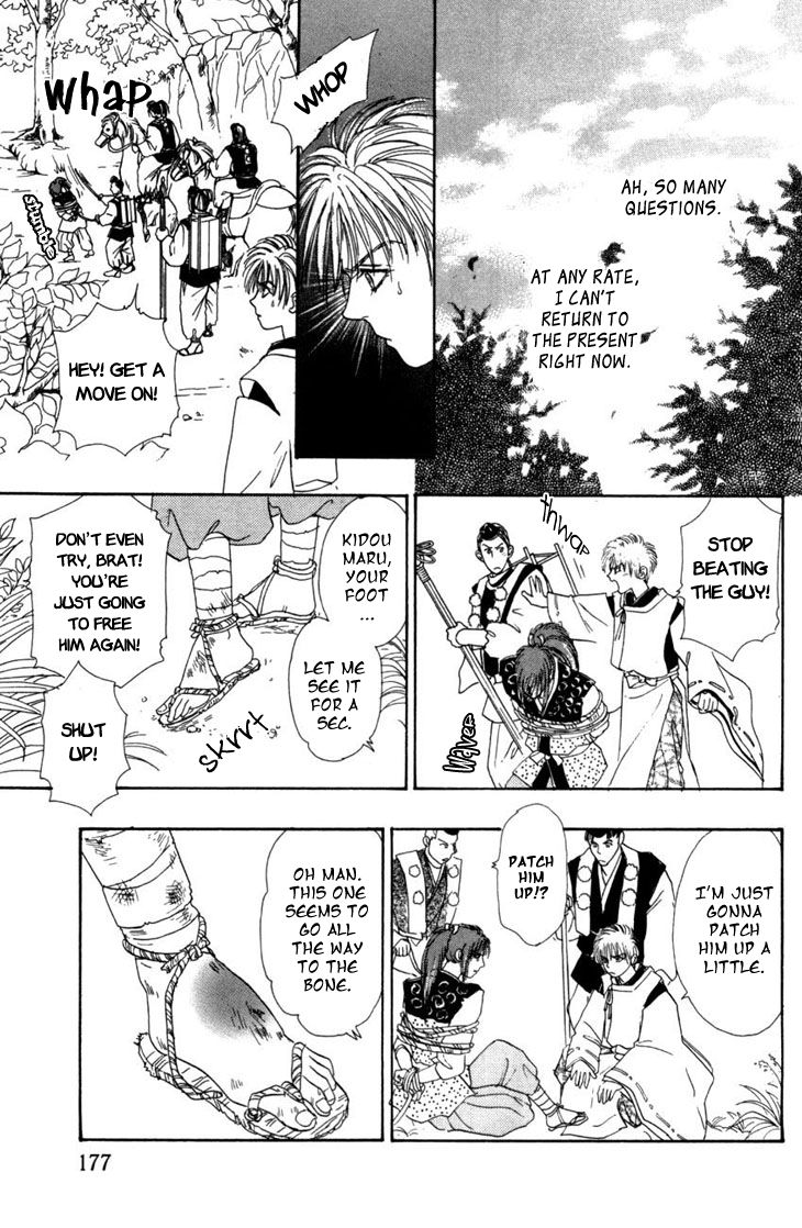 Genjuu no Seiza Chapter 24 page 16 - Chapter 24 : Fixed