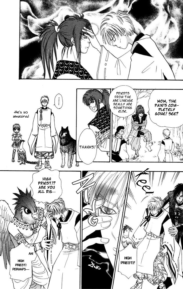 Genjuu no Seiza Chapter 24 page 18 - Chapter 24 : Fixed
