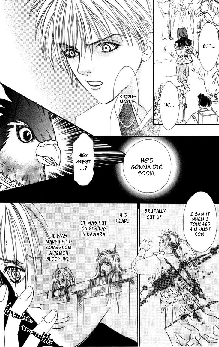 Genjuu no Seiza Chapter 24 page 20 - Chapter 24 : Fixed