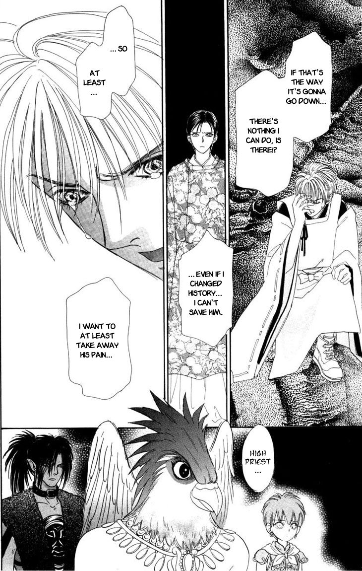 Genjuu no Seiza Chapter 24 page 21 - Chapter 24 : Fixed