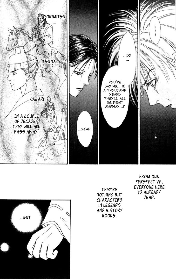 Genjuu no Seiza Chapter 24 page 23 - Chapter 24 : Fixed