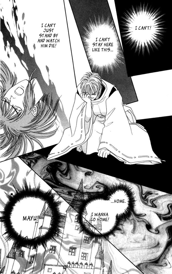 Genjuu no Seiza Chapter 24 page 24 - Chapter 24 : Fixed