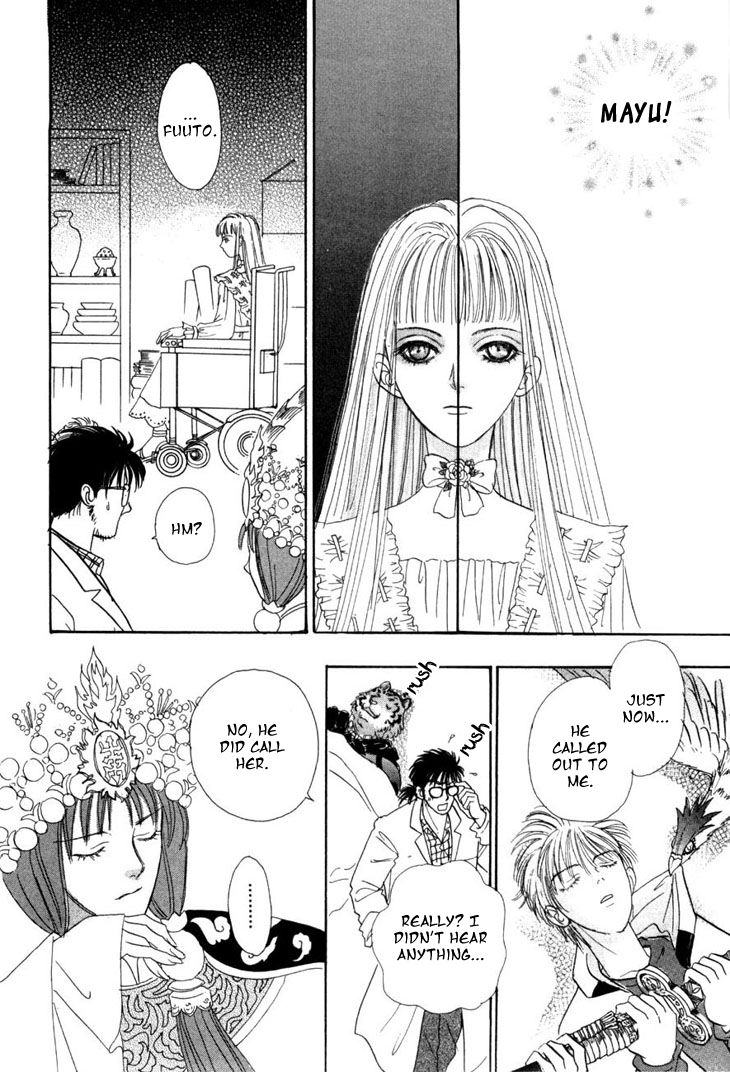 Genjuu no Seiza Chapter 24 page 25 - Chapter 24 : Fixed