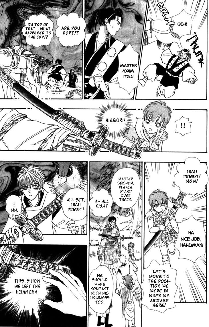Genjuu no Seiza Chapter 24 page 28 - Chapter 24 : Fixed