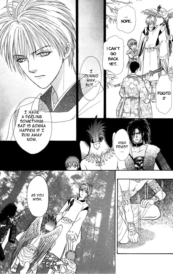 Genjuu no Seiza Chapter 24 page 30 - Chapter 24 : Fixed