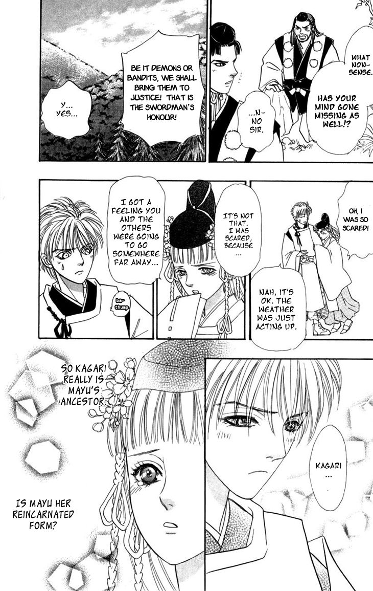 Genjuu no Seiza Chapter 24 page 32 - Chapter 24 : Fixed