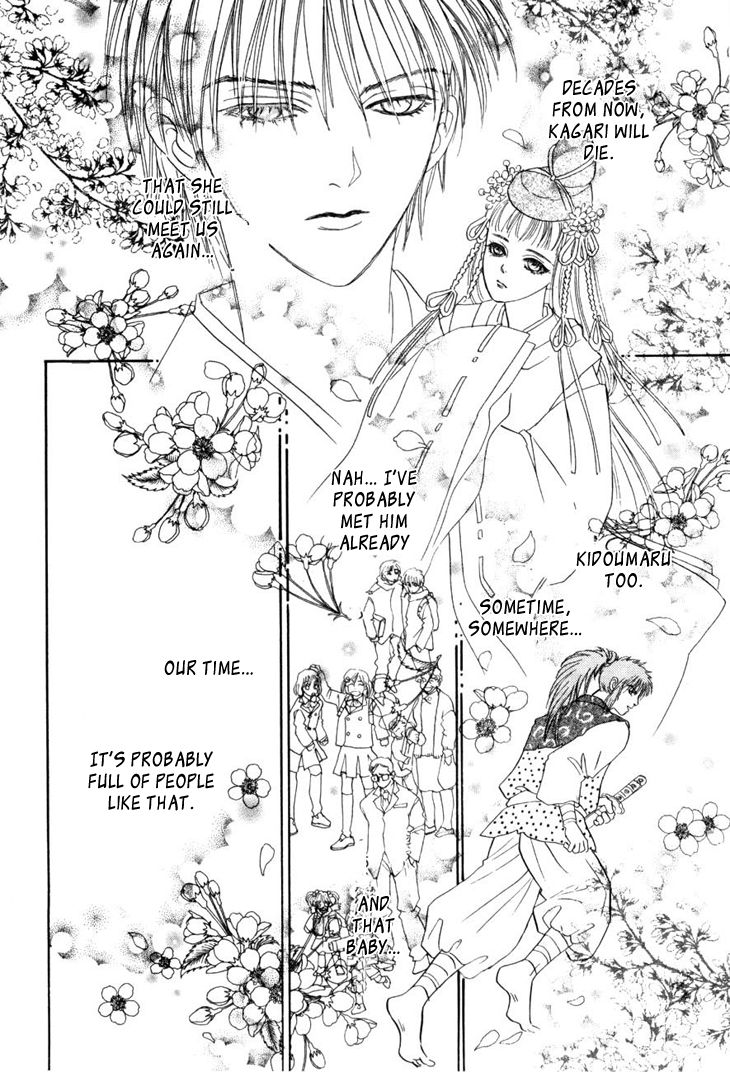 Genjuu no Seiza Chapter 24 page 33 - Chapter 24 : Fixed