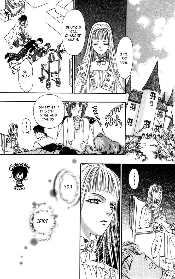 Genjuu no Seiza Chapter 24 page 34 - Chapter 24 : Fixed