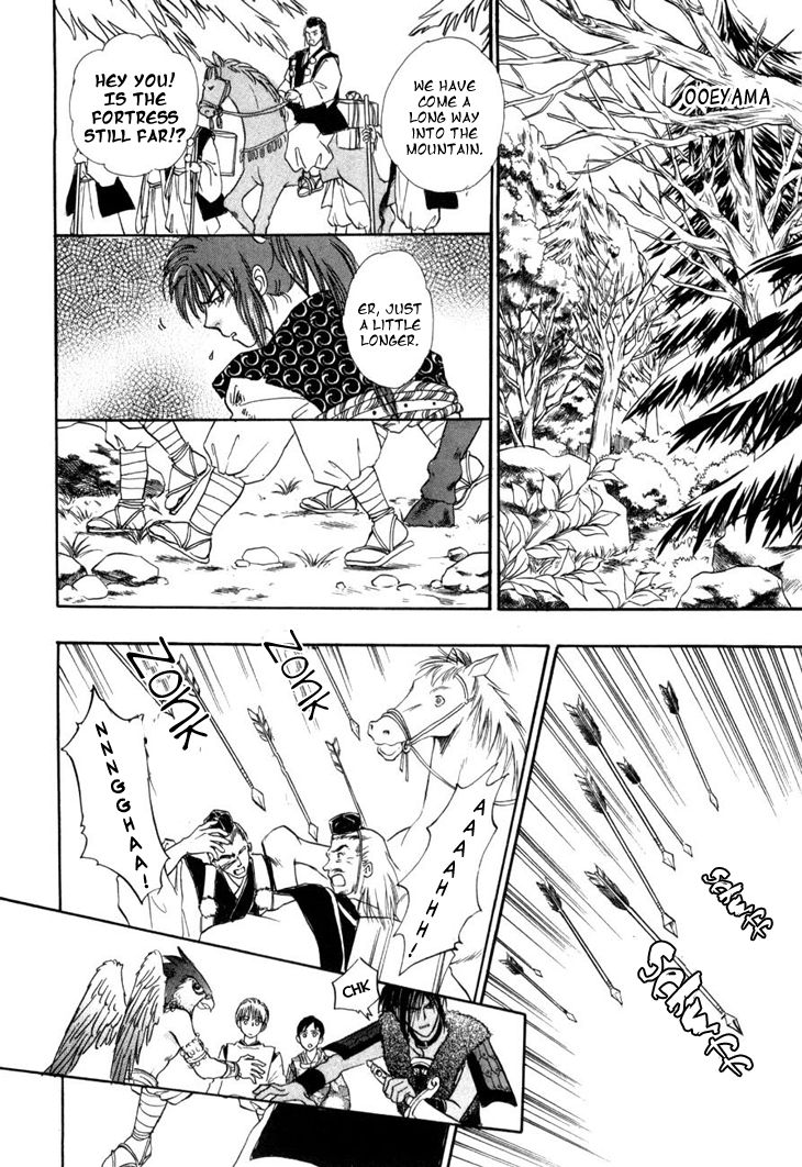 Genjuu no Seiza Chapter 24 page 35 - Chapter 24 : Fixed