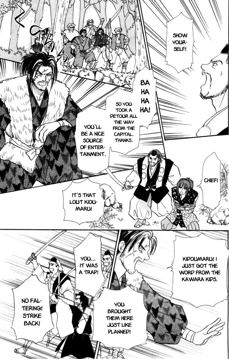 Genjuu no Seiza Chapter 24 page 36 - Chapter 24 : Fixed