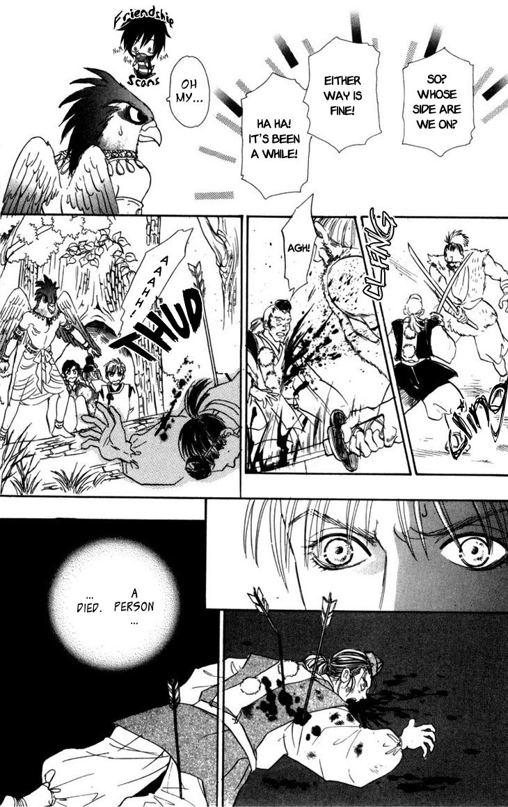 Genjuu no Seiza Chapter 24 page 38 - Chapter 24 : Fixed