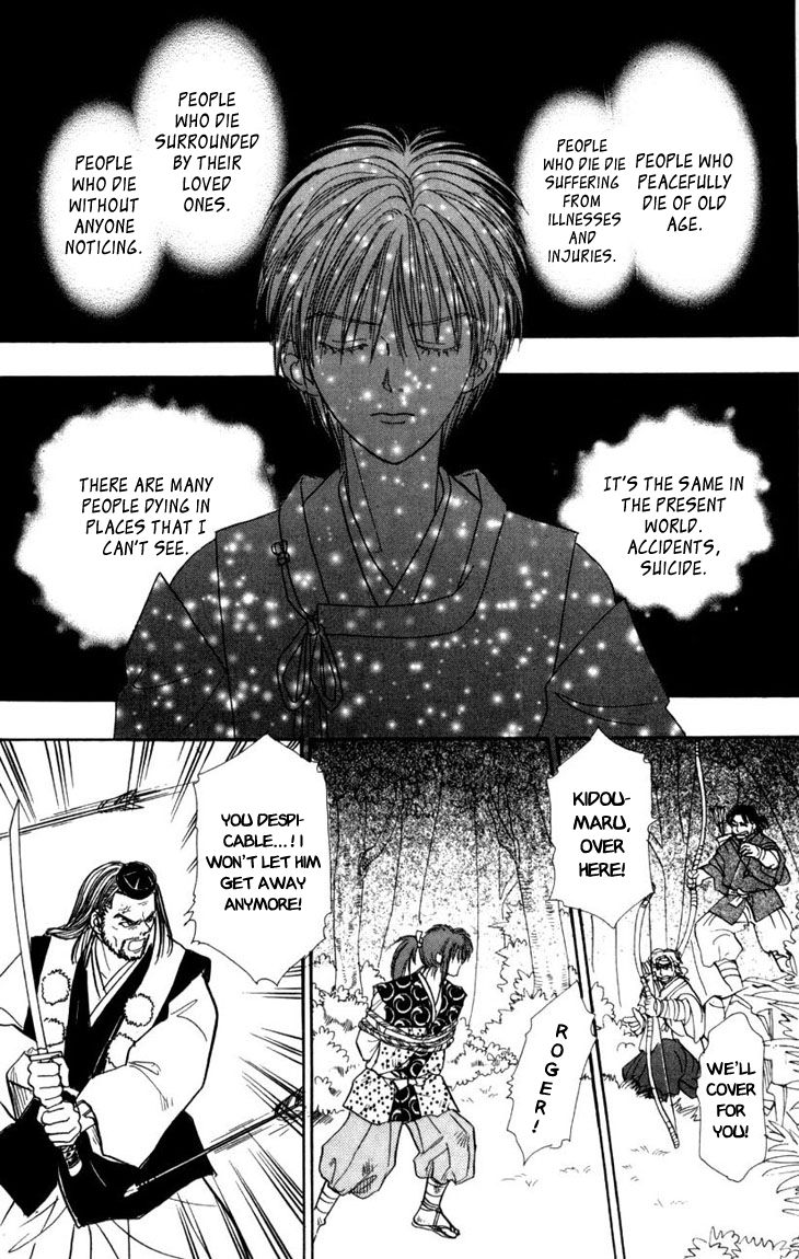 Genjuu no Seiza Chapter 24 page 39 - Chapter 24 : Fixed