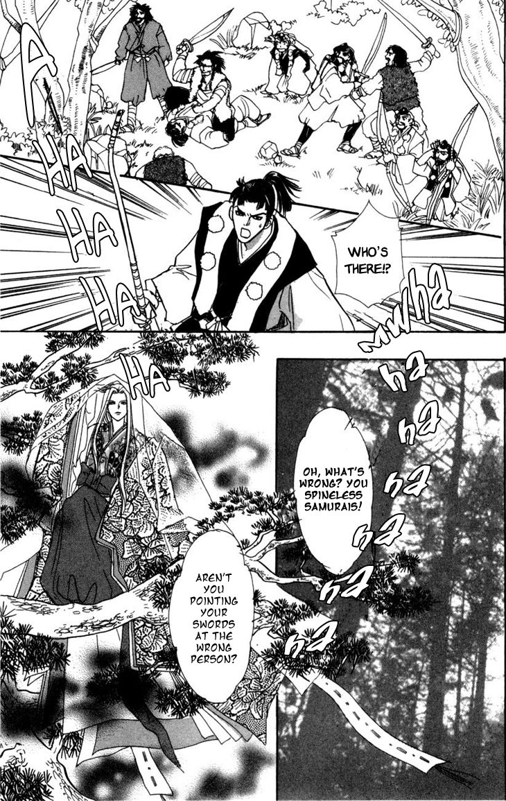 Genjuu no Seiza Chapter 24 page 42 - Chapter 24 : Fixed