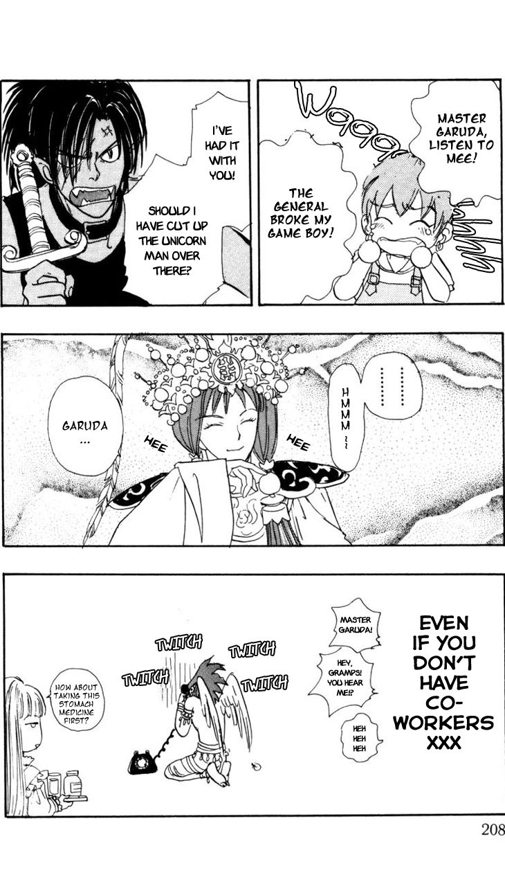 Genjuu no Seiza Chapter 24 page 47 - Chapter 24 : Fixed