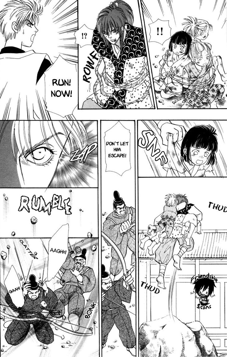 Genjuu no Seiza Chapter 24 page 5 - Chapter 24 : Fixed