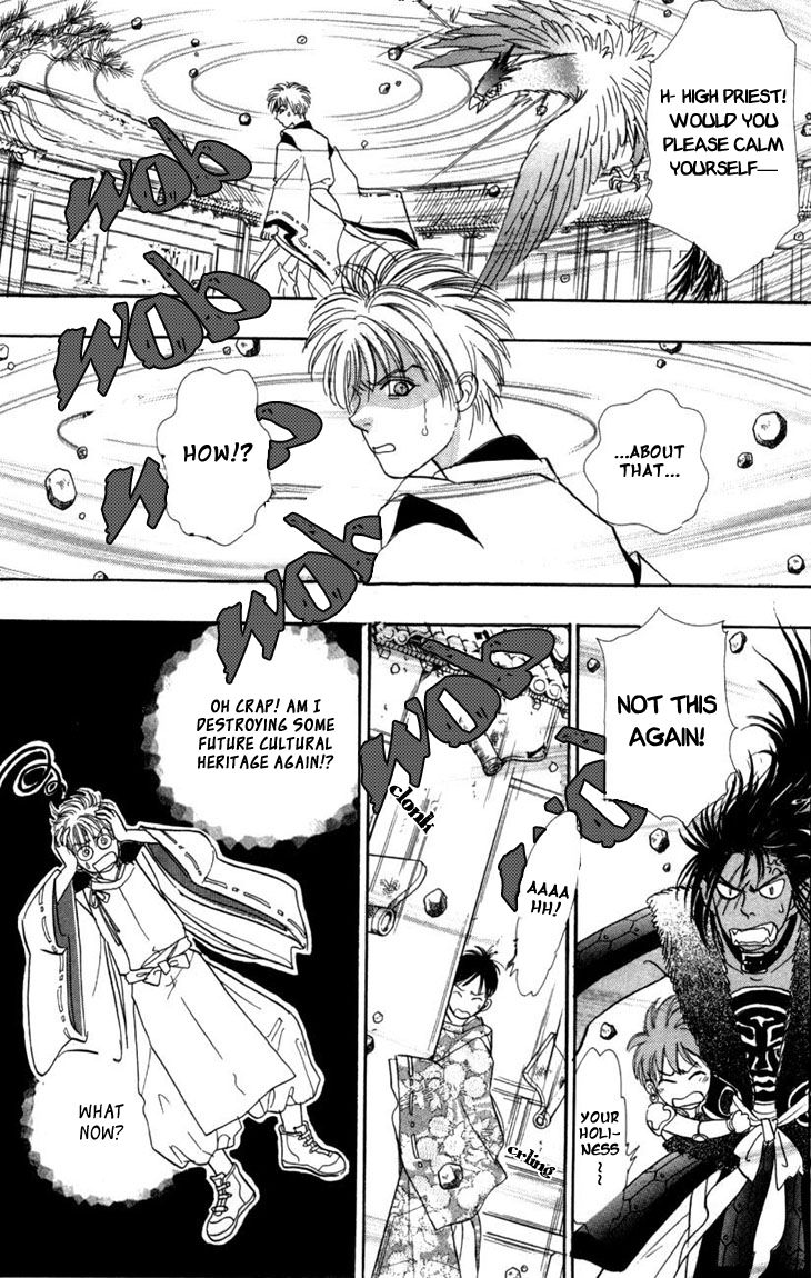 Genjuu no Seiza Chapter 24 page 6 - Chapter 24 : Fixed