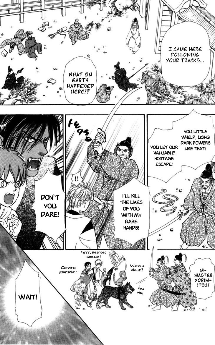 Genjuu no Seiza Chapter 24 page 8 - Chapter 24 : Fixed