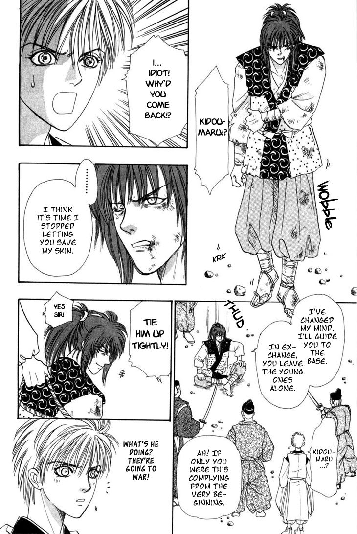 Genjuu no Seiza Chapter 24 page 9 - Chapter 24 : Fixed