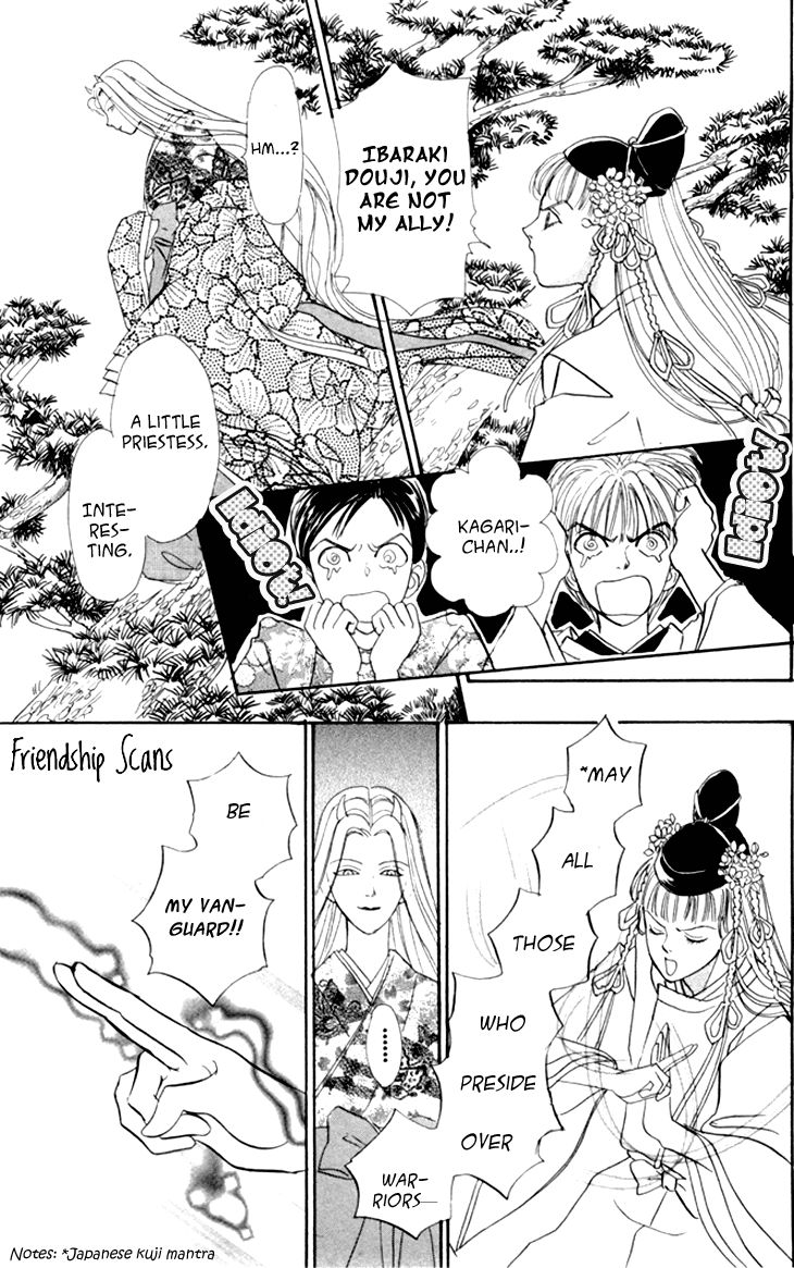 Genjuu no Seiza Chapter 25 page 11 - Chapter 25 : Ibaraki Douji