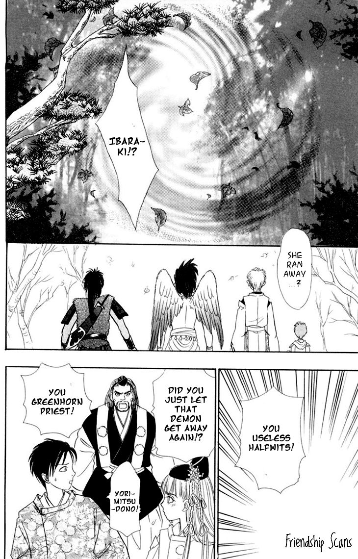 Genjuu no Seiza Chapter 25 page 16 - Chapter 25 : Ibaraki Douji