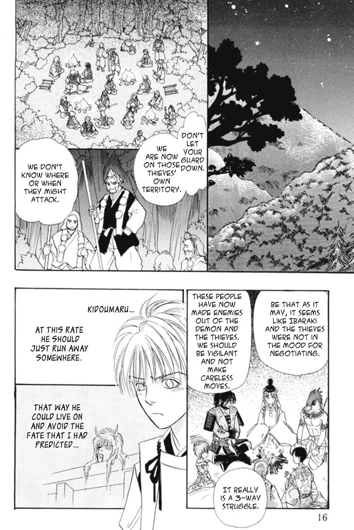 Genjuu no Seiza Chapter 25 page 18 - Chapter 25 : Ibaraki Douji