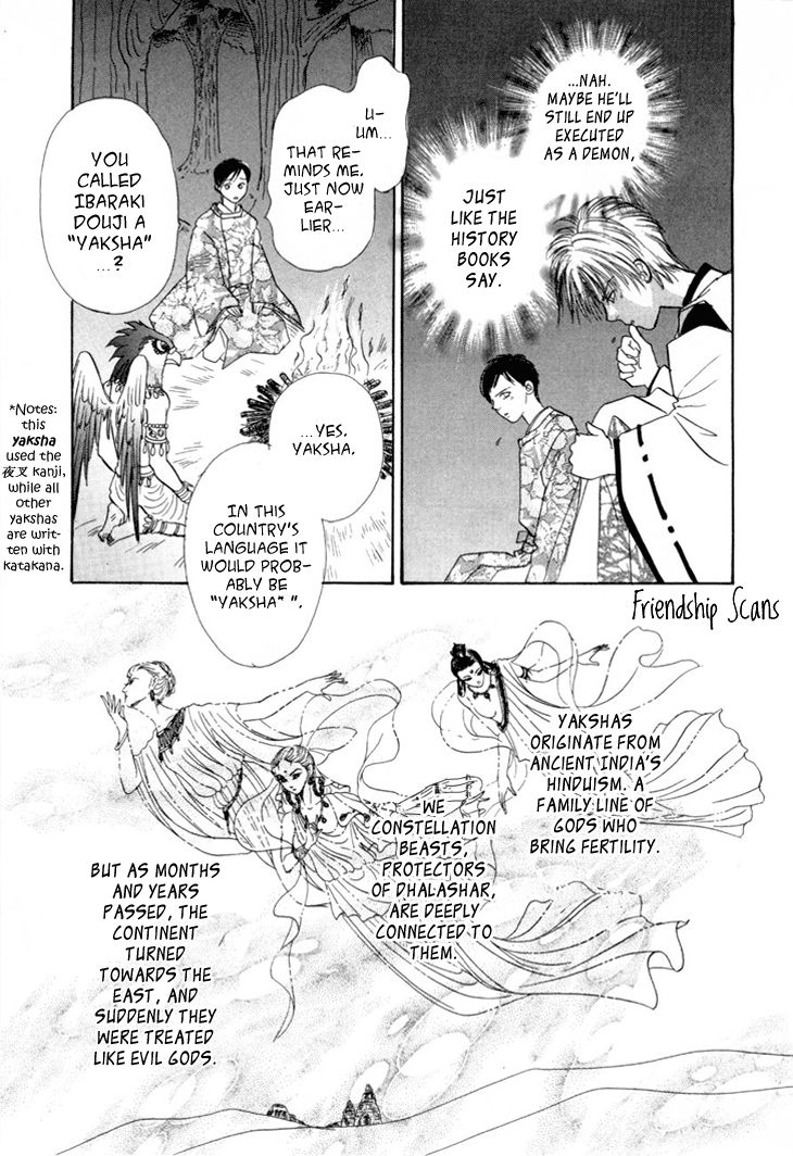 Genjuu no Seiza Chapter 25 page 19 - Chapter 25 : Ibaraki Douji