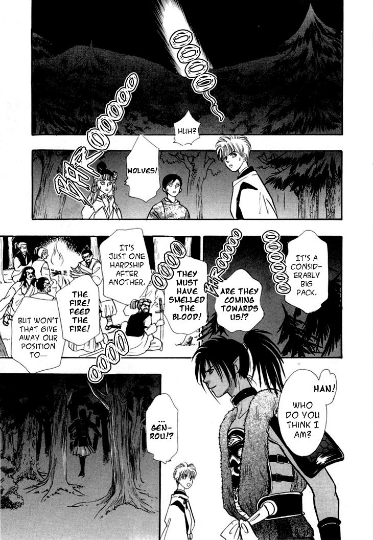 Genjuu no Seiza Chapter 25 page 21 - Chapter 25 : Ibaraki Douji