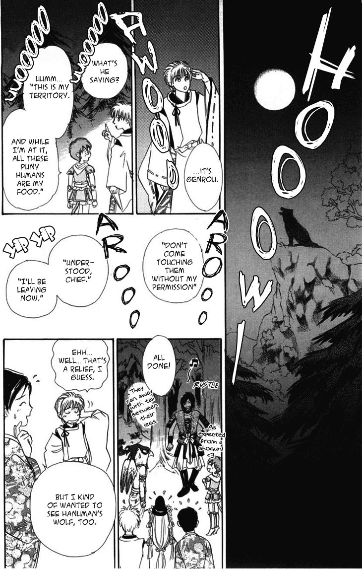 Genjuu no Seiza Chapter 25 page 22 - Chapter 25 : Ibaraki Douji