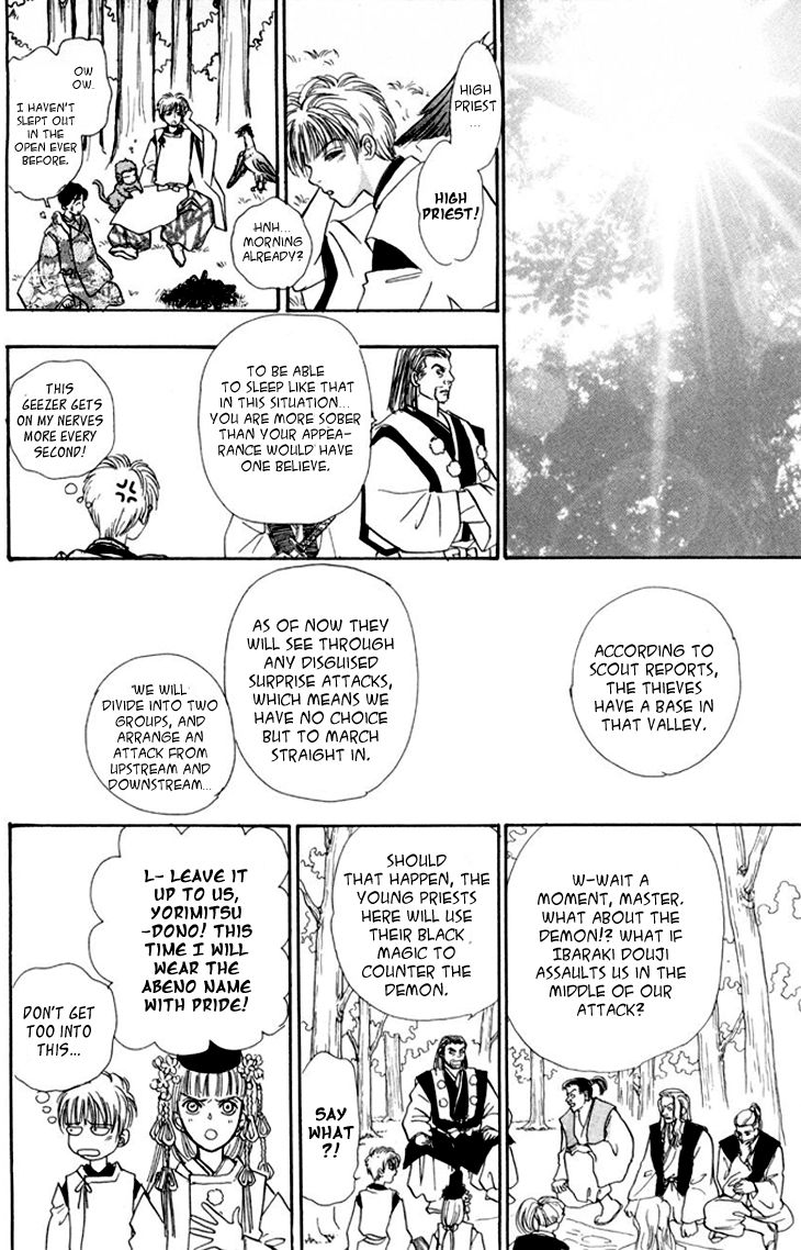 Genjuu no Seiza Chapter 25 page 24 - Chapter 25 : Ibaraki Douji