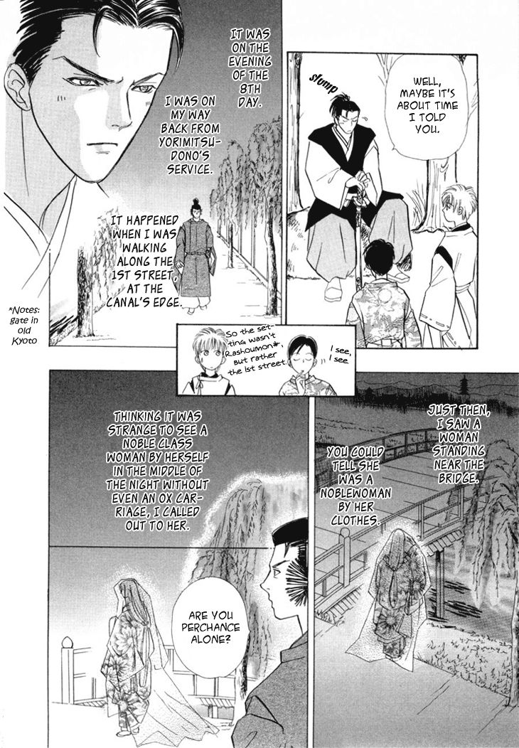 Genjuu no Seiza Chapter 25 page 28 - Chapter 25 : Ibaraki Douji