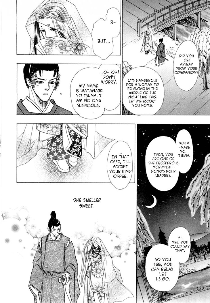 Genjuu no Seiza Chapter 25 page 30 - Chapter 25 : Ibaraki Douji