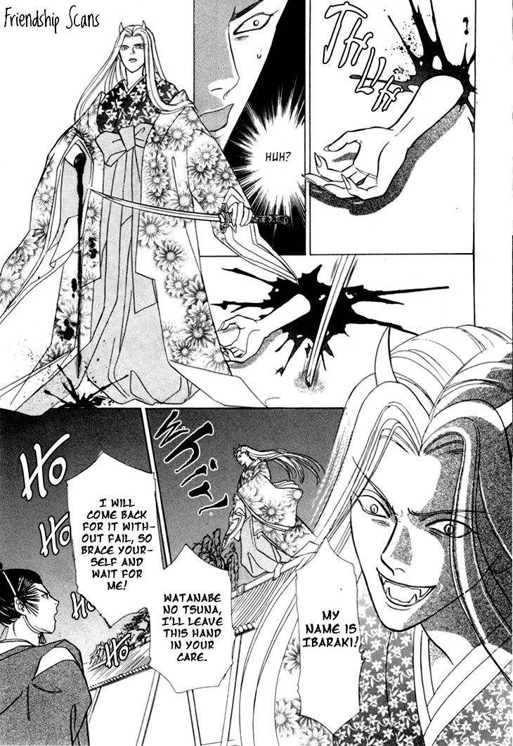 Genjuu no Seiza Chapter 25 page 33 - Chapter 25 : Ibaraki Douji
