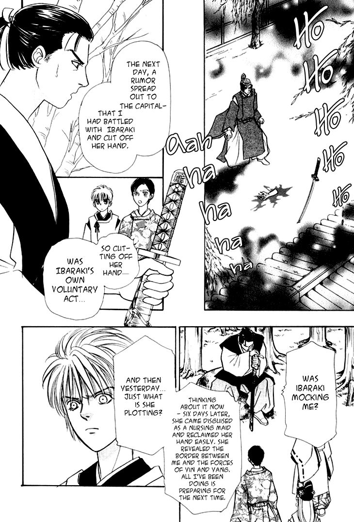 Genjuu no Seiza Chapter 25 page 34 - Chapter 25 : Ibaraki Douji