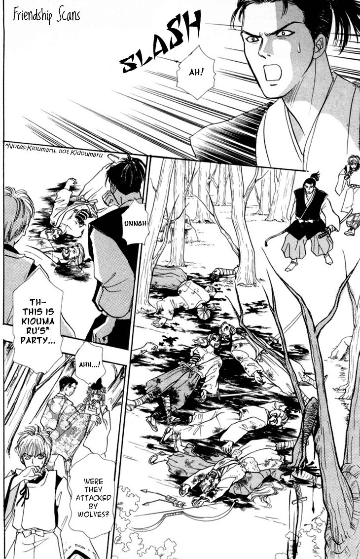 Genjuu no Seiza Chapter 25 page 36 - Chapter 25 : Ibaraki Douji