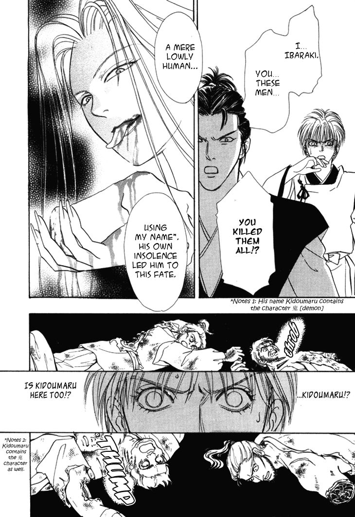 Genjuu no Seiza Chapter 25 page 38 - Chapter 25 : Ibaraki Douji