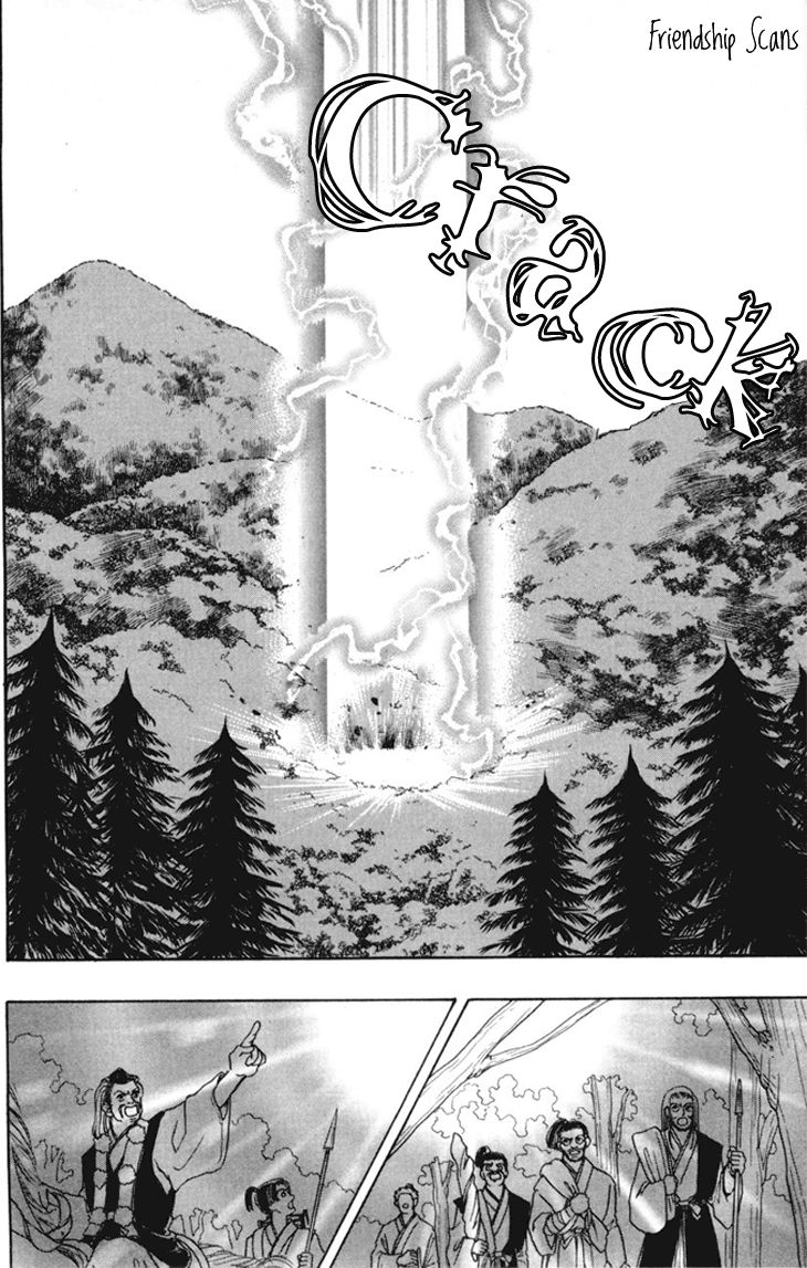 Genjuu no Seiza Chapter 25 page 40 - Chapter 25 : Ibaraki Douji