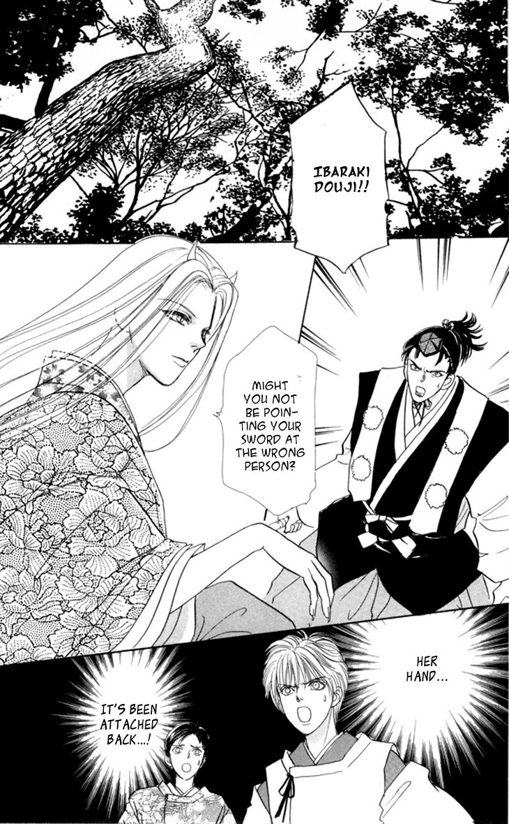 Genjuu no Seiza Chapter 25 page 6 - Chapter 25 : Ibaraki Douji