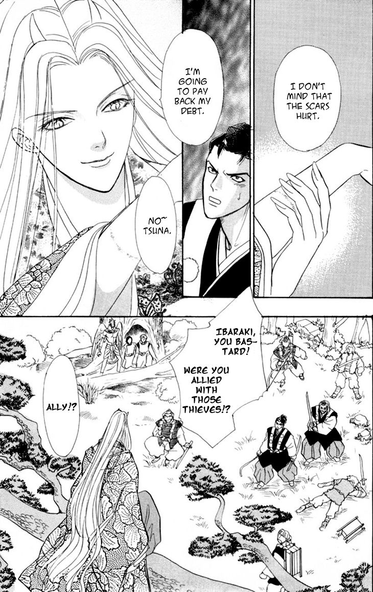 Genjuu no Seiza Chapter 25 page 7 - Chapter 25 : Ibaraki Douji