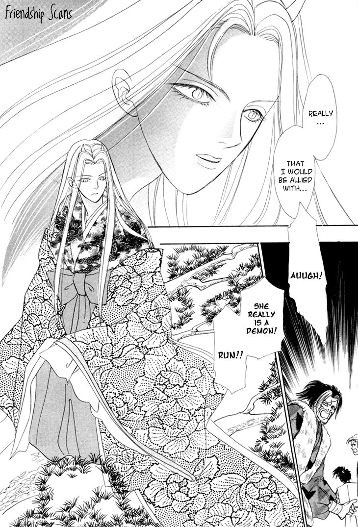 Genjuu no Seiza Chapter 25 page 8 - Chapter 25 : Ibaraki Douji